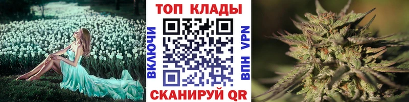 Все наркотики Брюховецкая Каннабис Alpha-PVP ГАШИШ Меф COCAIN