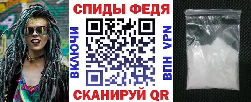 АМФ VHQ Брюховецкая