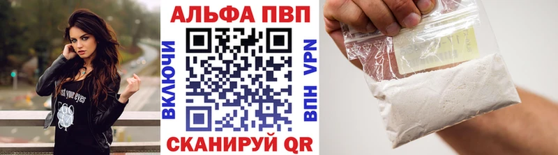 blacksprut сайт  Брюховецкая  A-PVP СК КРИС 