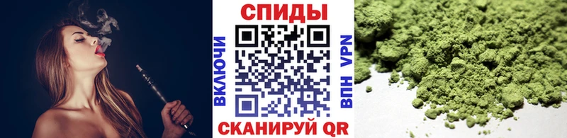 Бутират BDO 33%  купить наркотики цена  Брюховецкая 