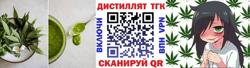 Canna-Cookies конопля  Брюховецкая 