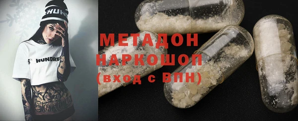 спиды Алексин