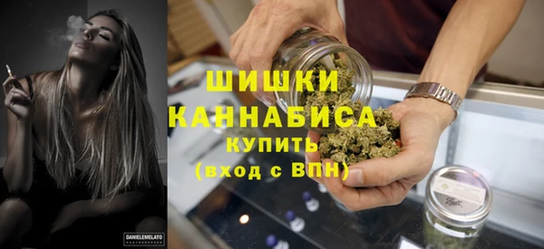 марки lsd Абинск