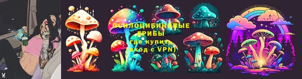меф VHQ Абаза