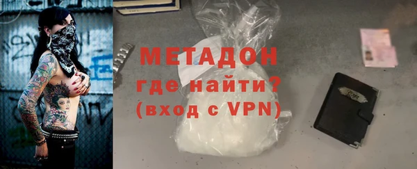 спиды Алексеевка