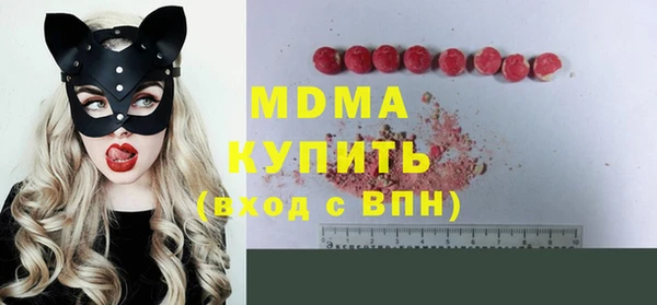 спиды Алексеевка
