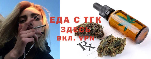 первитин Алзамай