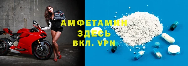 спиды Алексеевка