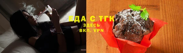 марки nbome Абдулино