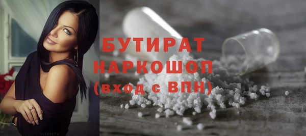 марки lsd Абинск