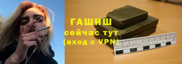 первитин Алзамай