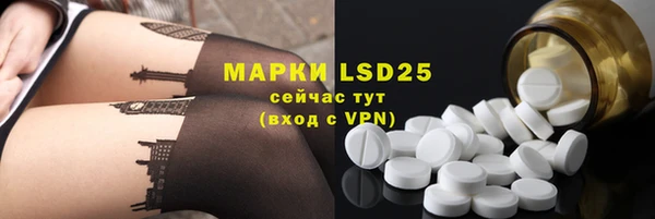 меф VHQ Абаза