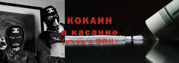 марки nbome Абдулино