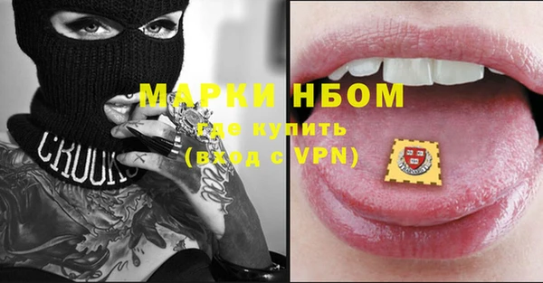 меф VHQ Абаза