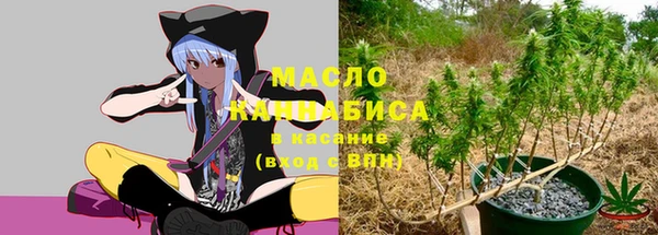 меф VHQ Абаза