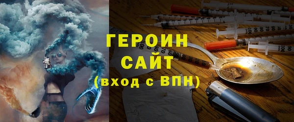 первитин Алзамай