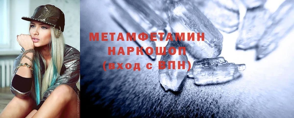mdpv Лиски