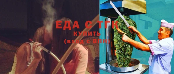 меф VHQ Абаза
