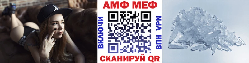 Метамфетамин мет  мега как войти  Брюховецкая  купить наркотики сайты 