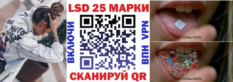 Марки NBOMe 1,5мг  Брюховецкая 