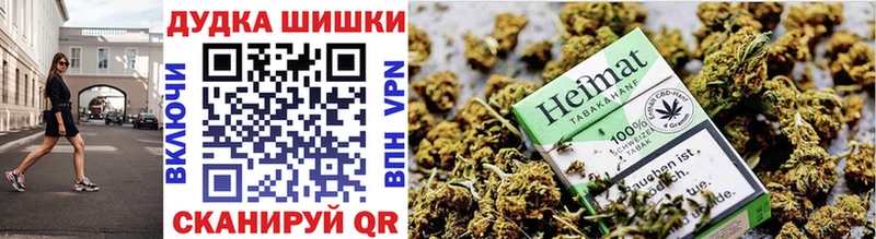 Бошки марихуана планчик  kraken ссылки  Брюховецкая 